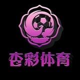 杏彩体育招商总部