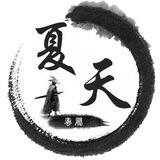 轰炸机群不禁言群