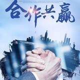 雷火官方招商频道