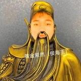 财阀📱口（双赢上押1000u）