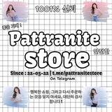 Format Order @pattranitestore