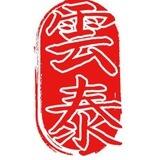 云泰集团租QQ不测试