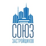Союз Застройщиков Рязани