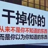 短信轰炸机|电话轰炸机-冰封