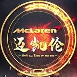 Layer 微信小程序日撸1⃣️千➕项目💻