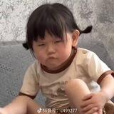 阿秋群码PCzm对接群