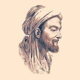 کاریابی پزشکان ابن سینا