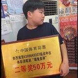 新建企业微信PC无限续租