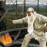 Üksan kund /Юксан кунд