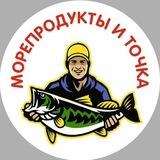Форель из Карелии Чехов