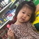 软件跑分