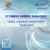 "ENG YAHSHI KONTENT" tanlovi