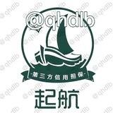 公群305 老七无线手拨课结70u 【起航上压6888u】