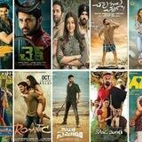 Telugu Movies Hub