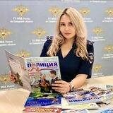 🚨МВД Самарской области