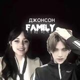 <<джонсон>> -family