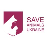 Save Animals Ukraine / Центр допомоги тваринам