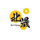北晟A线 高通低龄0~28
