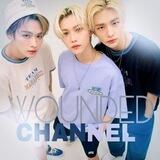 Wounded channel