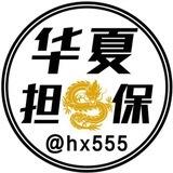 牛牛日结ZM/PC（华夏上压800u）