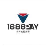 📣1688Pay三方四方支付官方实时信息通知频道⚠️