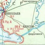 Херсонское направление 🇷🇺