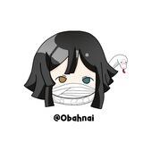 Obanai