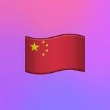 黄瓜业务联系