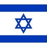 ISRAEL