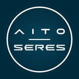 AITO SERES