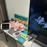 三国鼎立
