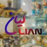 LianHome
