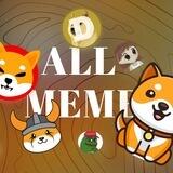 ALL MEME 🐸🐶 | ETH ERC20 🐸🐶 | RENOUCED 🐸🐶