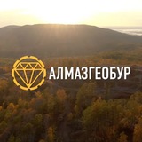 Almazgeobur TEAM