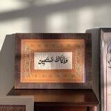 لِـ أخِّـرْتِي 𓂆.