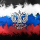ZA ПРАВДУ🇷🇺🇷🇺🇷🇺