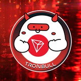 Tron Bull - Mascot of Tron
