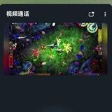 鱼乐天使信誉捕鱼