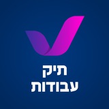 גרפיקה - תיק עבודות