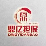 公群008大锤无线📱上押1888u下课结