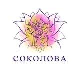Sokolova Kurs