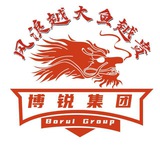 156 博锐集团 出国劳务 押金5000U