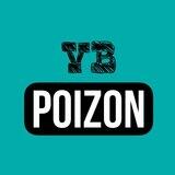 VB POIZON