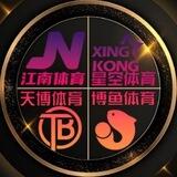 🔥【江南体育】🔥【官方合营】🔥【四台招商】🔥