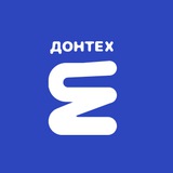 Круги ДОНТЕХА| ДГТУ