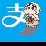长江集团