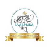 ГЛАВРЫБА05