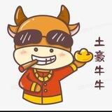 二牛收苹果id接码