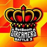 BetBoom Streamers Battle 3