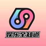 广州娱乐资源榜